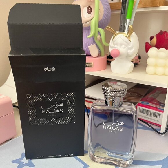 RASASI Hawas For Men Eau De Parfum Spray 100ML Long Lasting Arabian Perfume - Picture 3 of 3